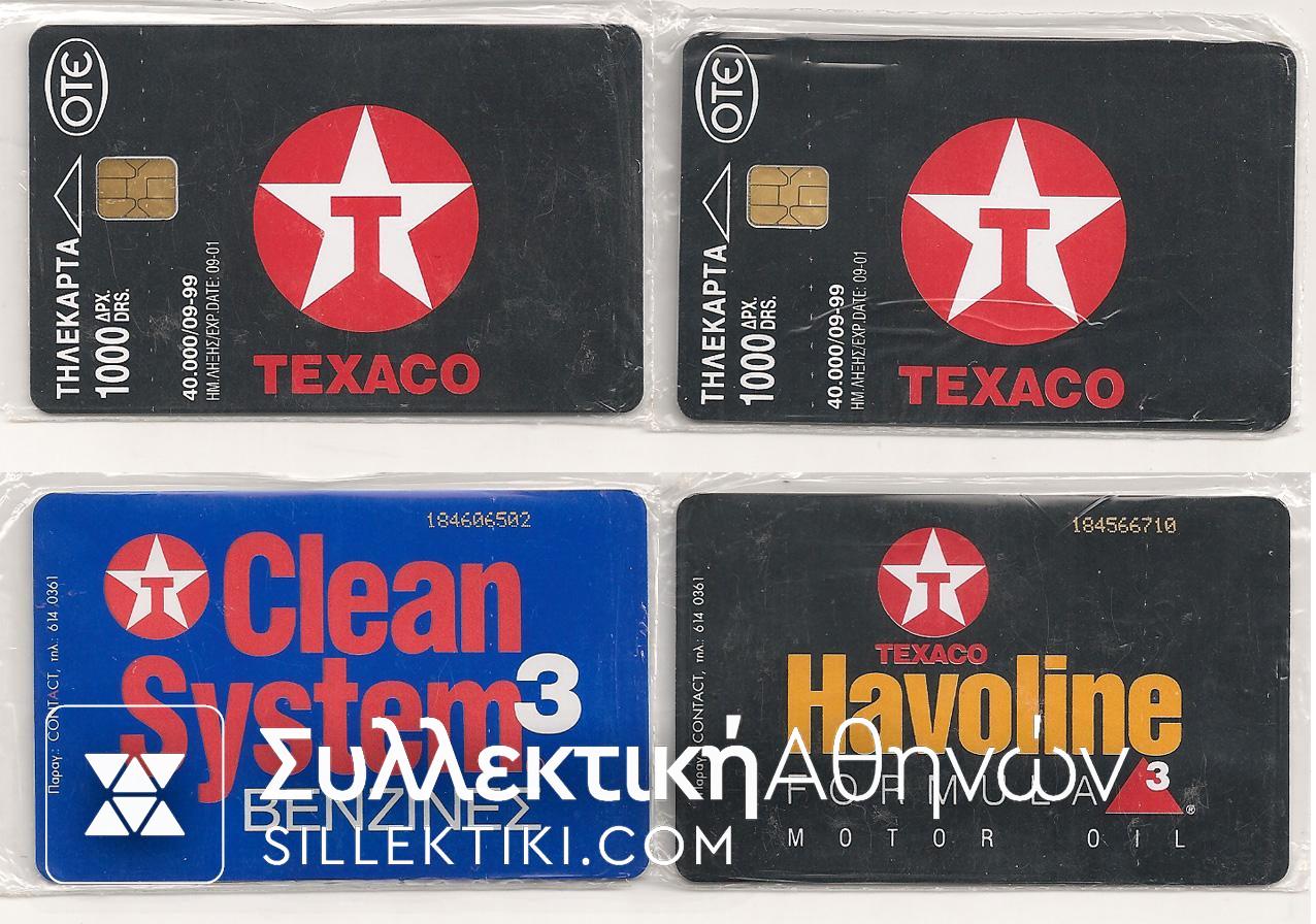 TEXACO 2 Different Closed 1999